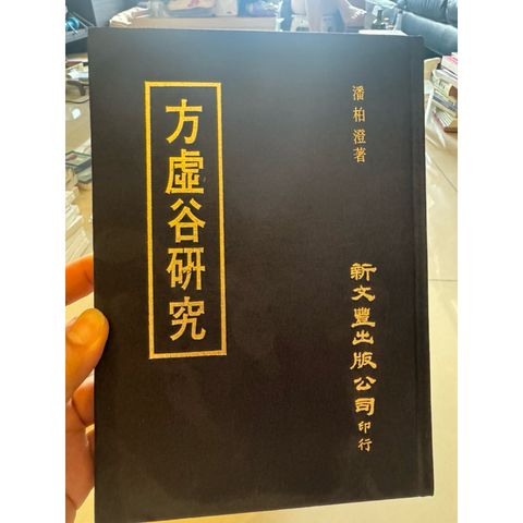 tw-11134207-820l7-mkxdjyqxjb4242