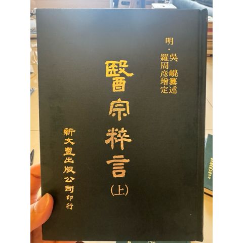 tw-11134207-820lc-mkxddrz09bt009