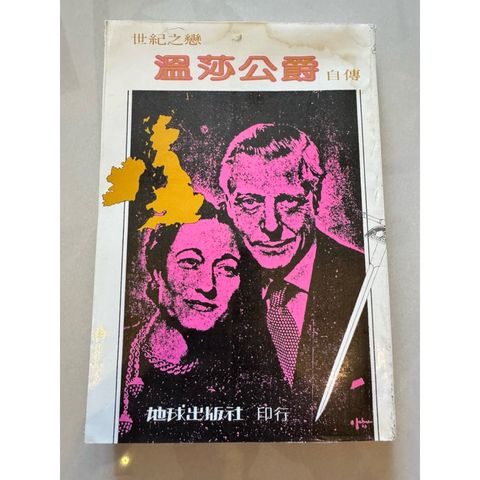 tw-11134207-820lc-mkxes20o15381a