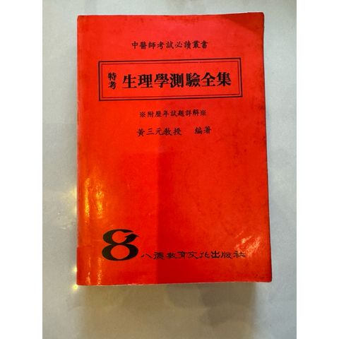 tw-11134207-820la-mkxhm5zs7abo20