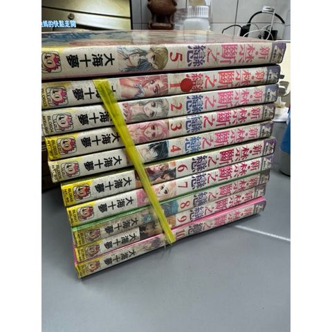 tw-11134207-820lh-mkxqcw0kn402ba