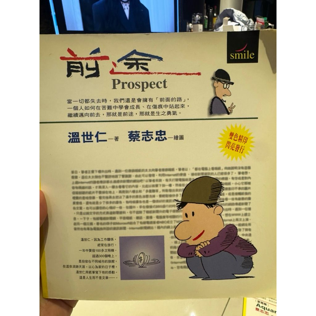 tw-11134207-820l4-mkwiu7gdkk5g0c