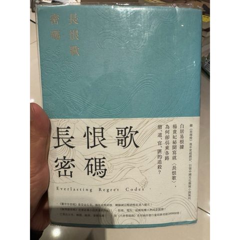 tw-11134207-820ld-mkwhi4msq1voa4