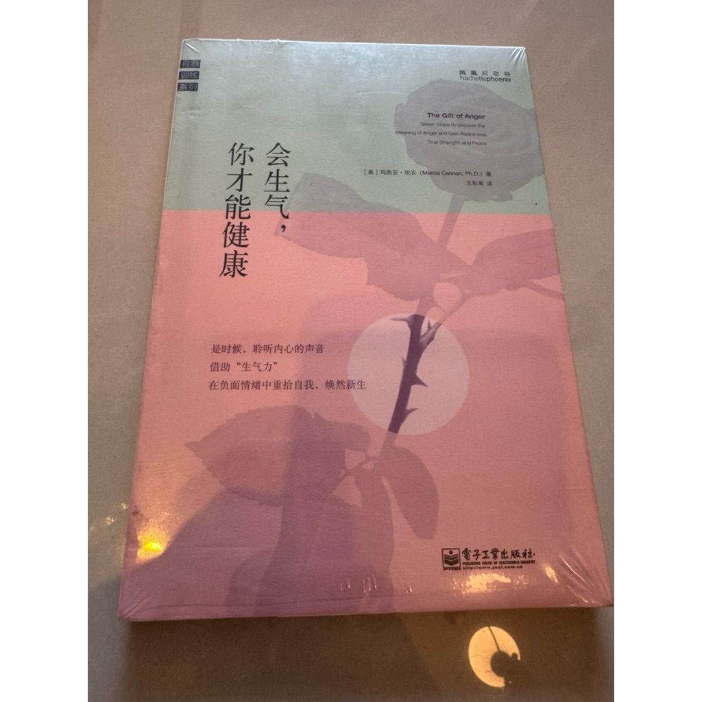 tw-11134207-820lg-mkxha0wlnmrnef