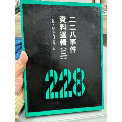 tw-11134207-820l9-mkxquw74okxu87