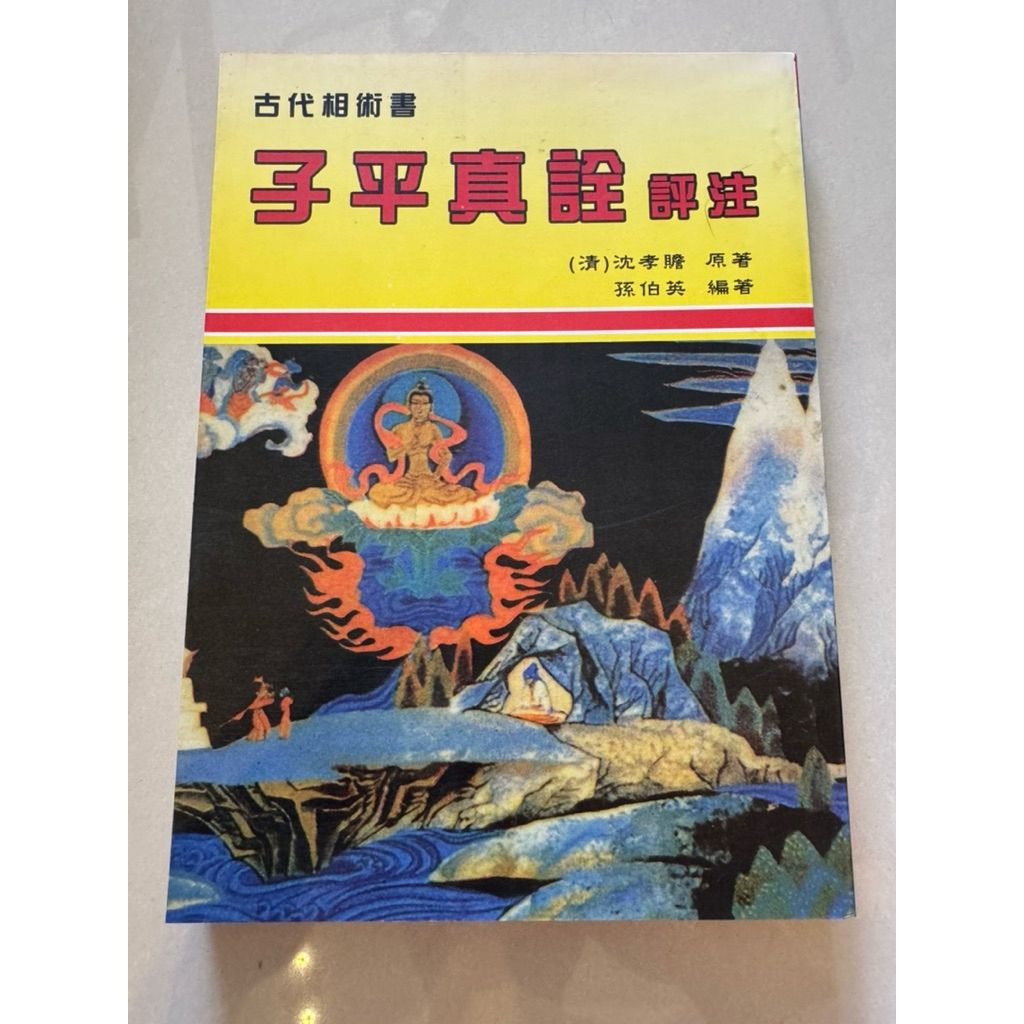 tw-11134207-820l9-mkxe8lc4revaf7