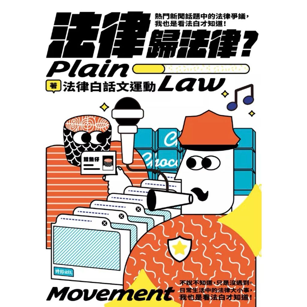 tw-11134207-820le-mkwg6xwu054w7c