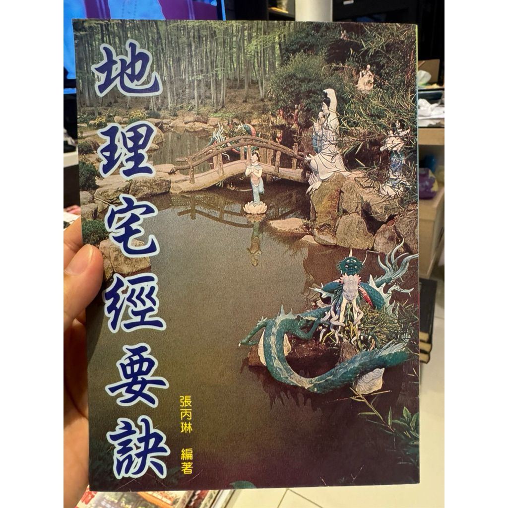 tw-11134207-820lb-mkwih9e0v94y00