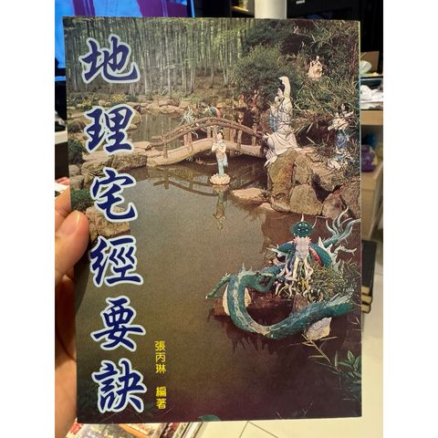 tw-11134207-820lb-mkwih9e0v94y00