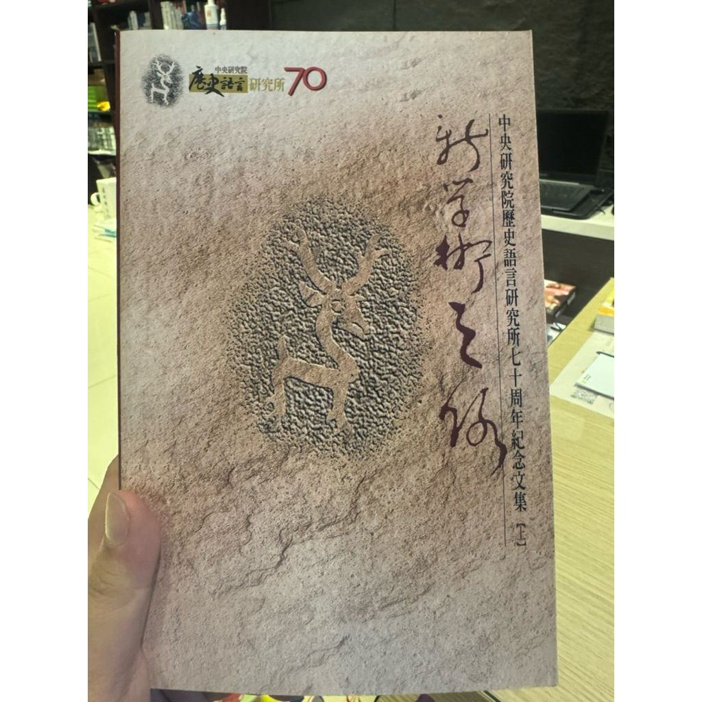 tw-11134207-820l7-mkuulho6rg1zd8