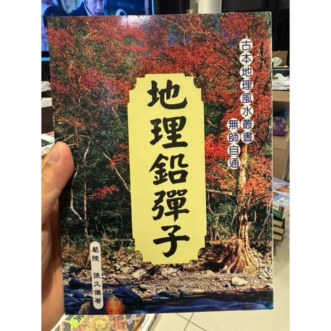 tw-11134207-820li-mkwi4yl9dr7n96