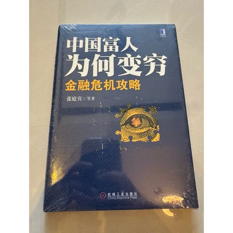 tw-11134207-820l6-mkxhblkk50xx86