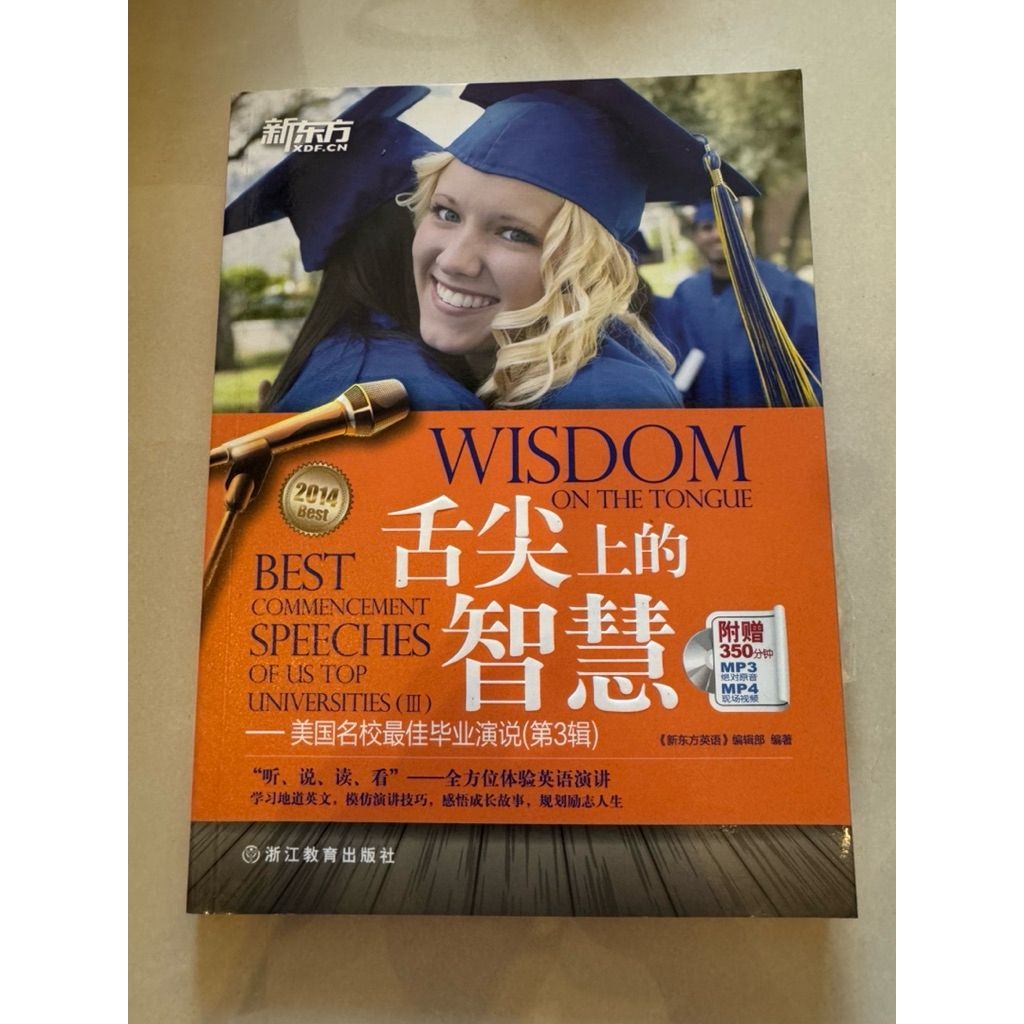 tw-11134207-820li-mkxeyc0iahac71