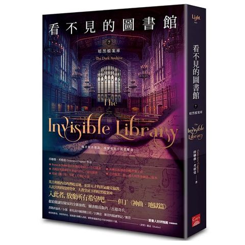 tw-11134207-820l9-mkxe1wnsem8169