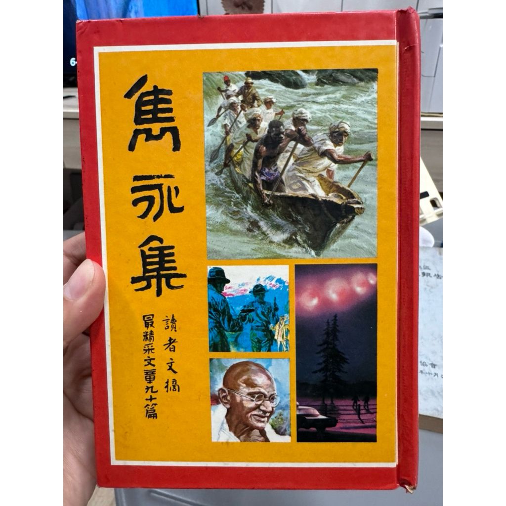 tw-11134207-820le-mkxsbowtux35cf