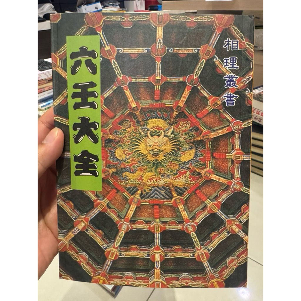 tw-11134207-820lh-mkwi0own277kd4