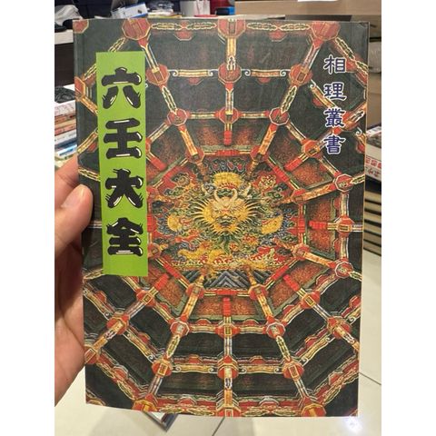 tw-11134207-820lh-mkwi0own277kd4