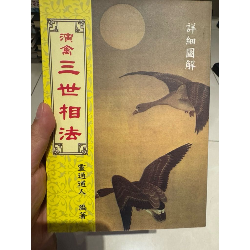 tw-11134207-820l7-mkwhs7uao0036f