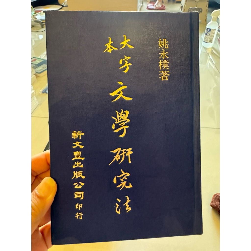 tw-11134207-820lf-mkxdsoorfp4y40