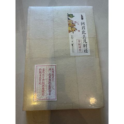 tw-11134207-820l4-mkxh674rzugxf9