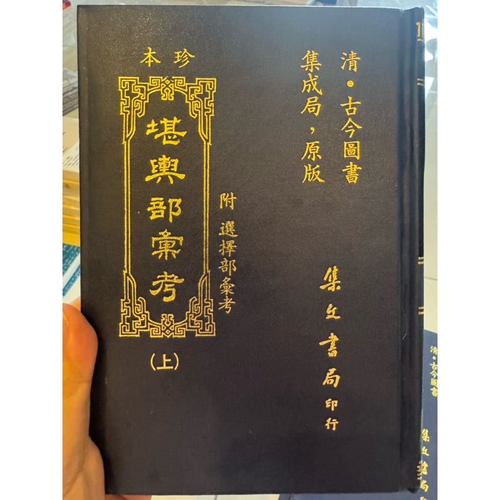 tw-11134207-820la-mkxbe1ns775t12