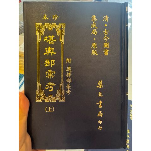 tw-11134207-820la-mkxbe1ns775t12