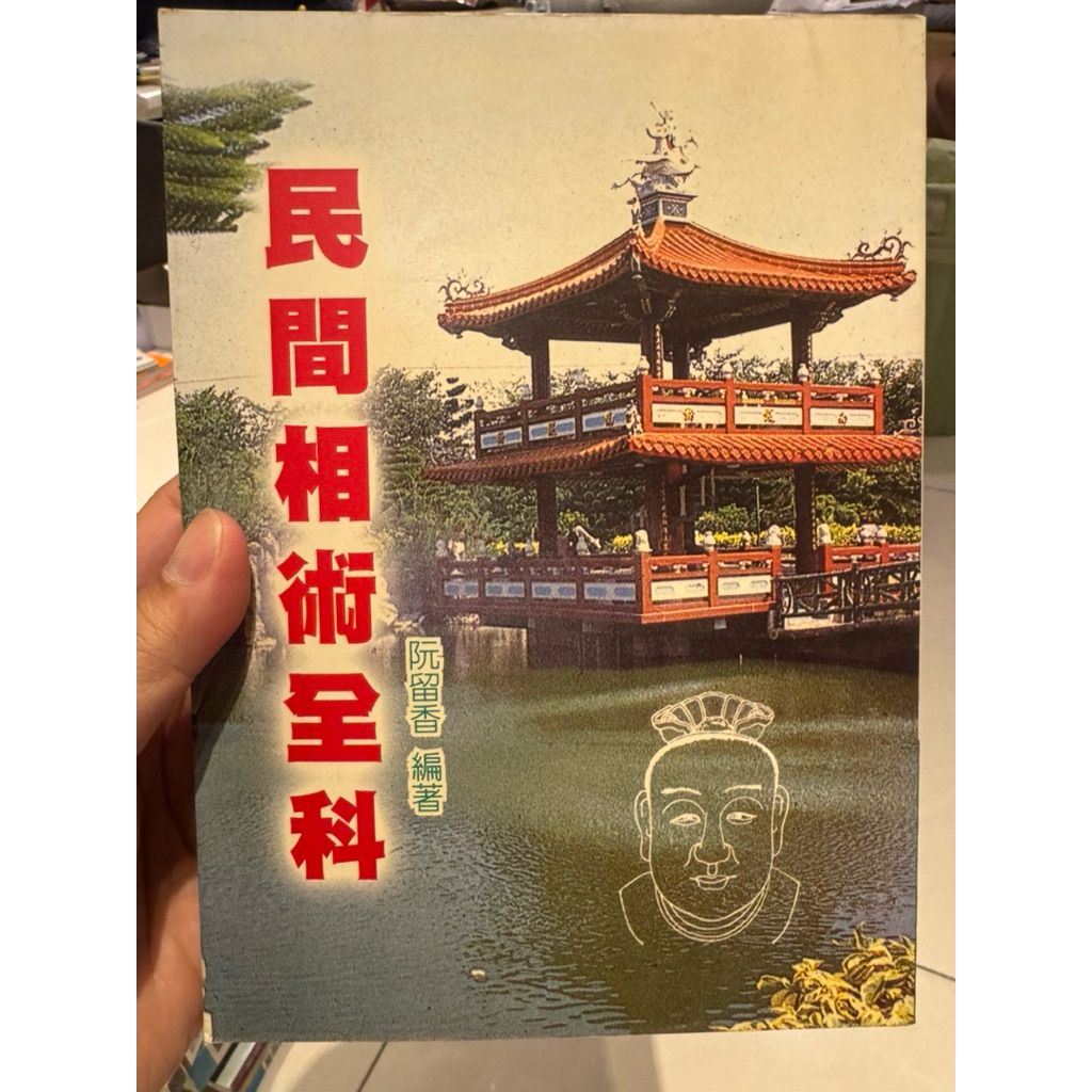 tw-11134207-820l8-mkwicwpzwb9fbf