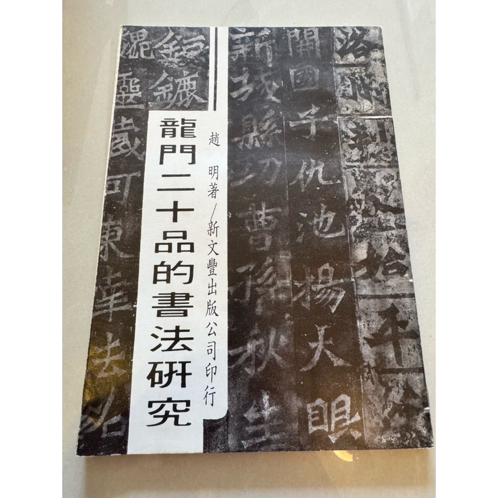 tw-11134207-820lb-mkxebhid0pvlae