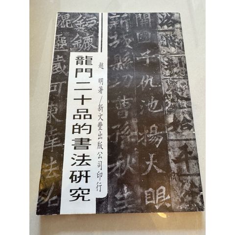 tw-11134207-820lb-mkxebhid0pvlae