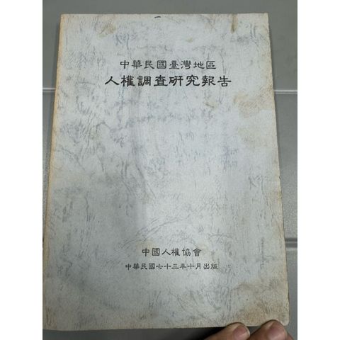 tw-11134207-820lg-mkxsegpy5szqb7