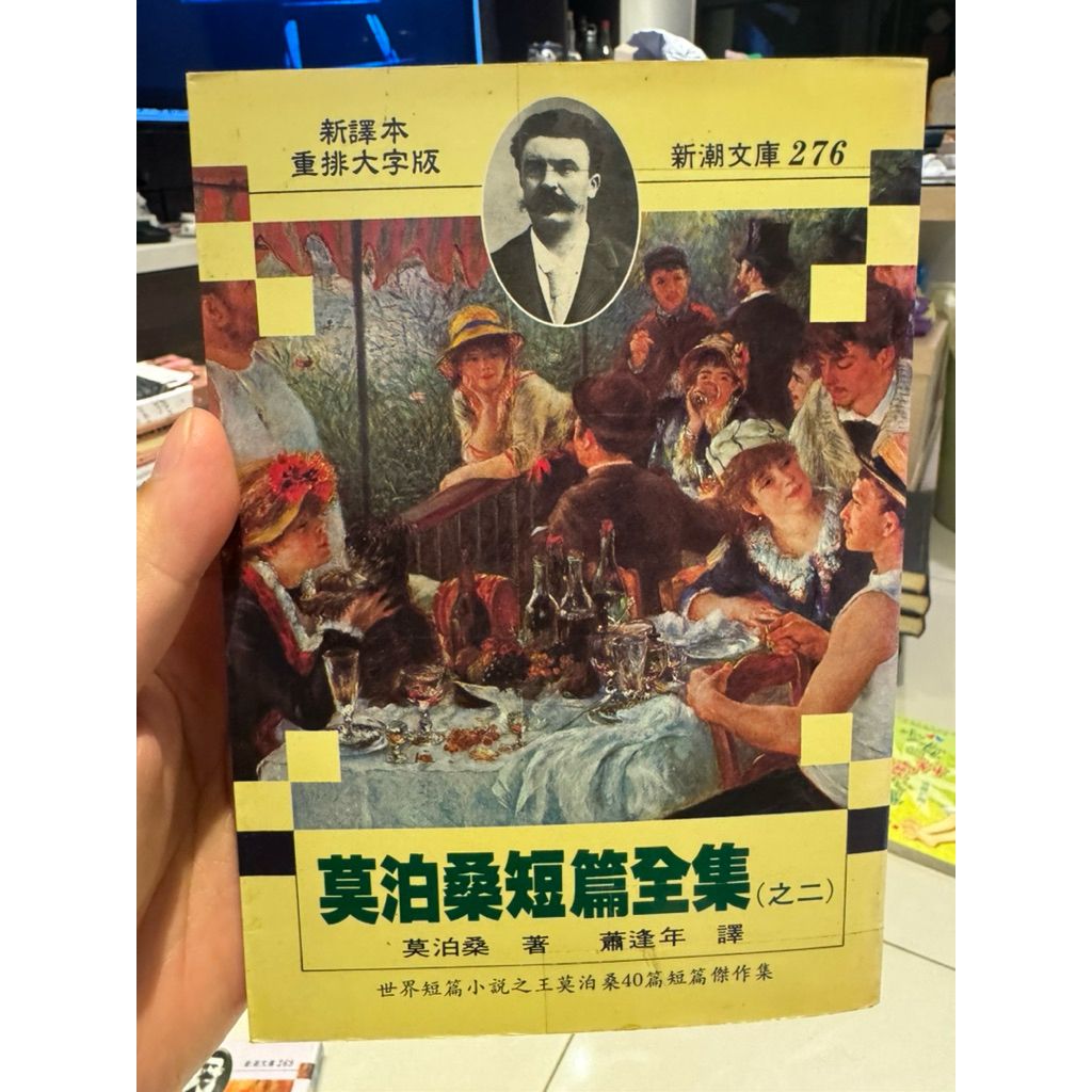 tw-11134207-820l9-mkwj8jtz35zbac