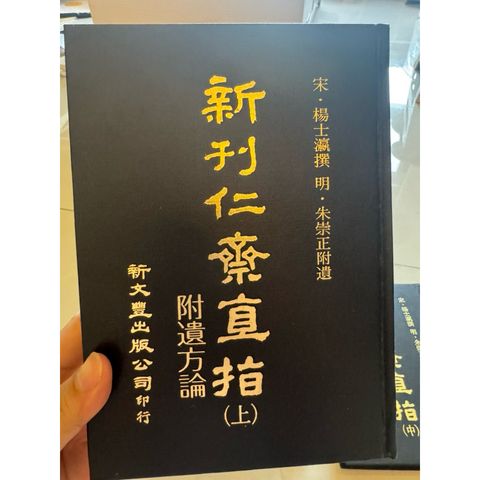 tw-11134207-820le-mkxb3kmyam0yc0