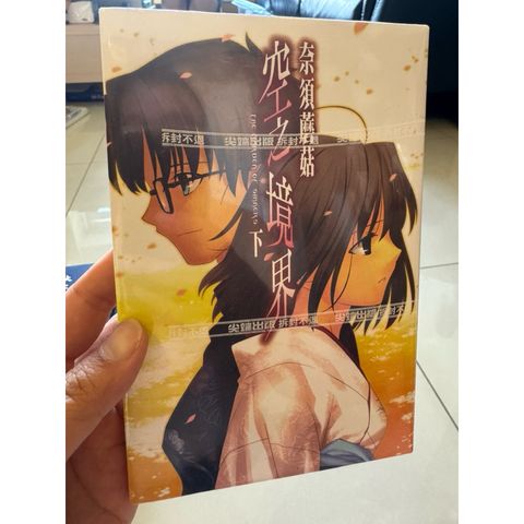 tw-11134207-820la-mkxdux8i016t95