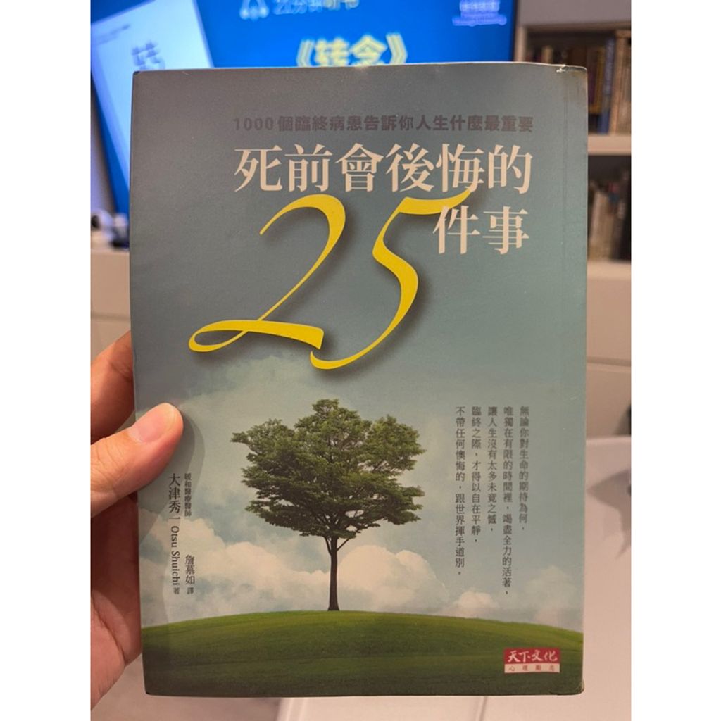 tw-11134207-7r98z-lpzcggser2f6e2