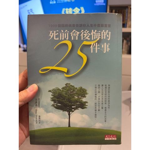 tw-11134207-7r98z-lpzcggser2f6e2