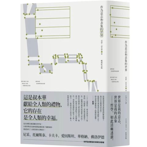 tw-11134207-7r98x-lqj676nyrrpe96