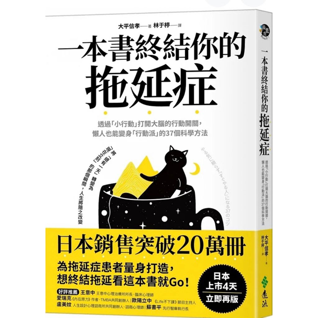 tw-11134207-7r98v-ls5owz7aqrd4e1