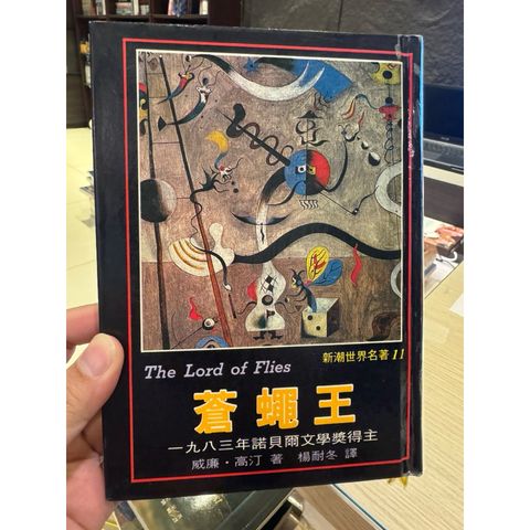 tw-11134207-820lh-mkjy9l12vpc49e