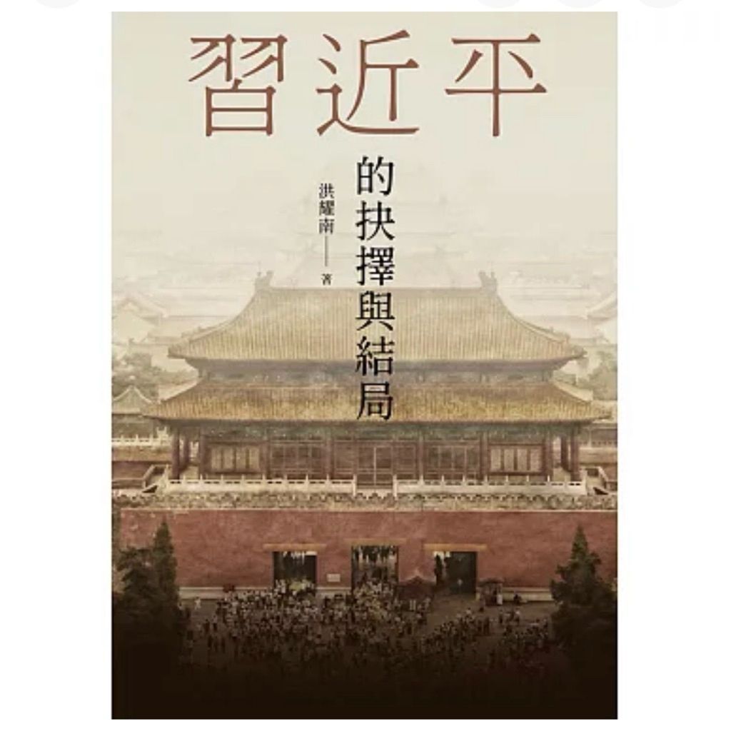 tw-11134207-820lf-mkjc3l7t1r0kf8