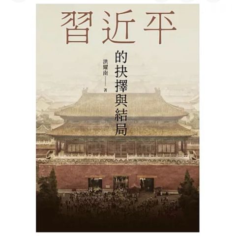 tw-11134207-820lf-mkjc3l7t1r0kf8