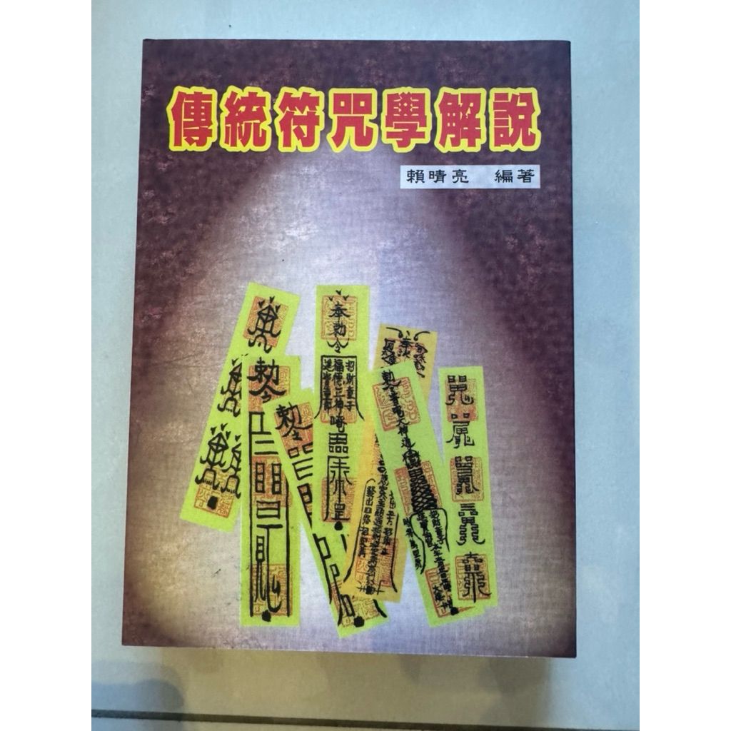 tw-11134207-820lb-mkyykx1cw0003f