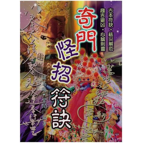 tw-11134207-7rbk7-m9pl82e1y4eqa4