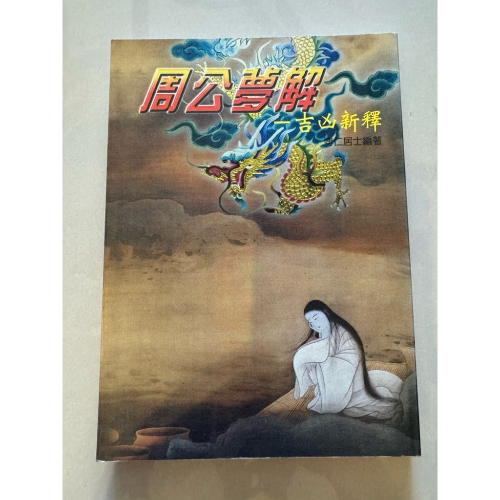 tw-11134207-820l8-mkywtsr6tfyb80