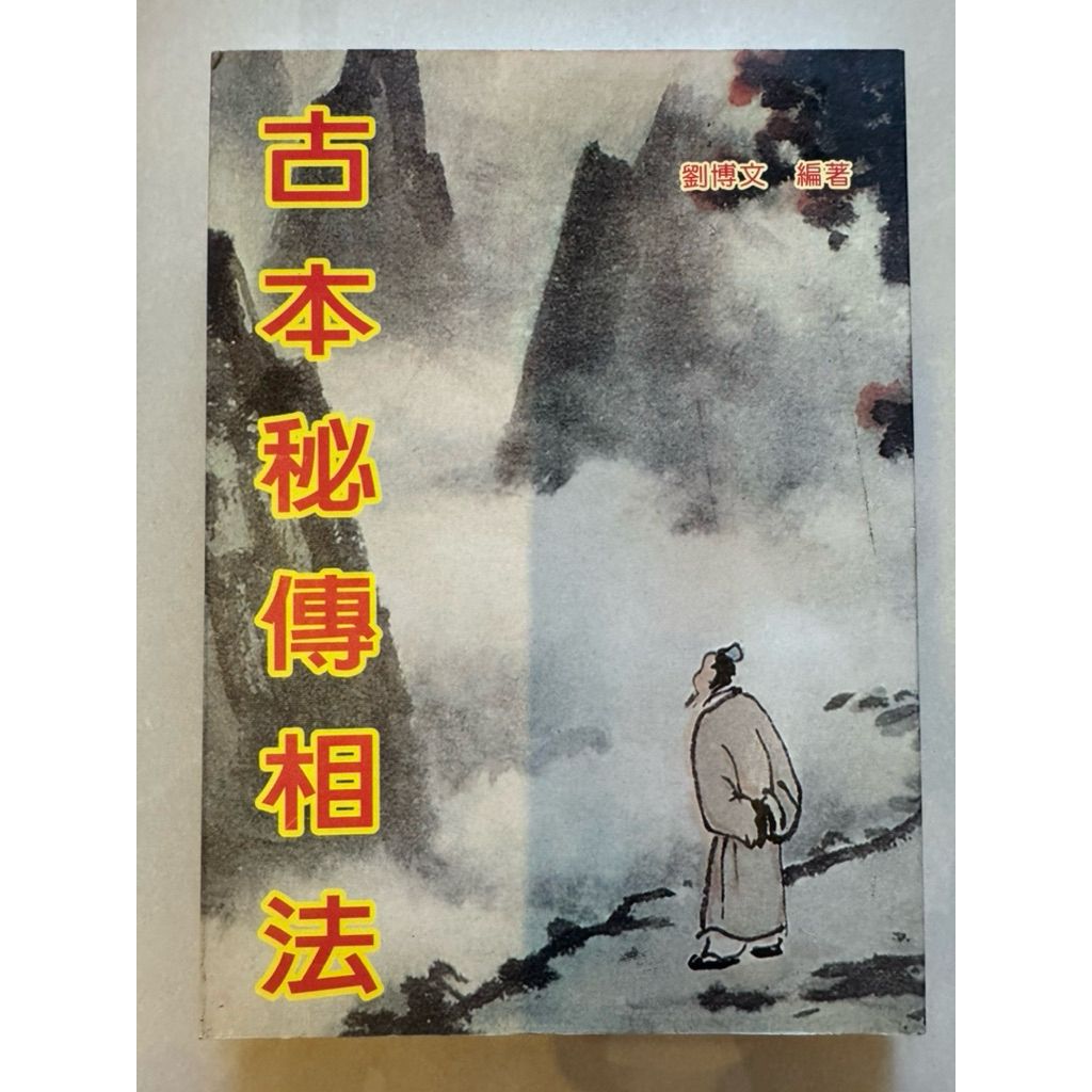 tw-11134207-820l6-mkyynbaaw5xd38