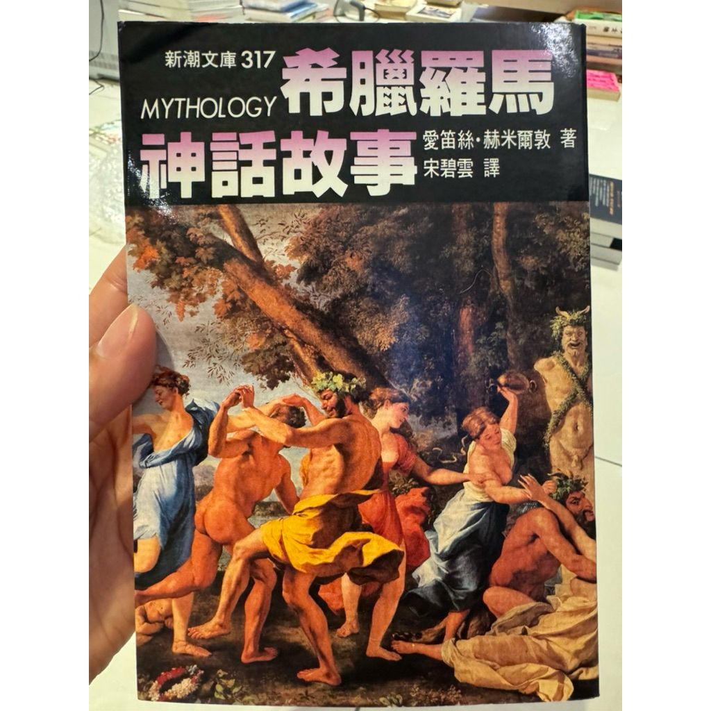 tw-11134207-820li-mkz8wv66aghu5d