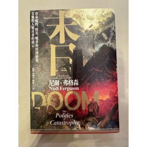 tw-11134207-820l8-mkz7vka403yfca