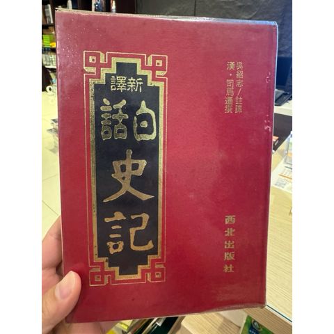 tw-11134207-820l6-mkjy11woh15366