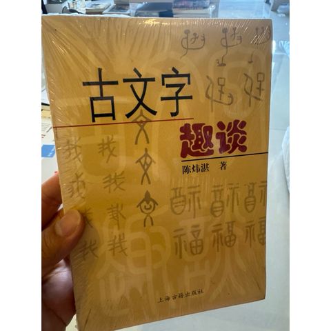 tw-11134207-820li-mkywj685hr0g14