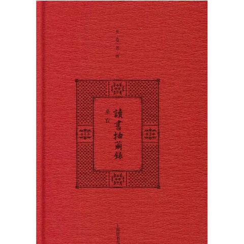 tw-11134207-820lb-mkjbt4d0sdms34