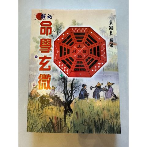 tw-11134207-820lb-mkyyxan9jbwn7f